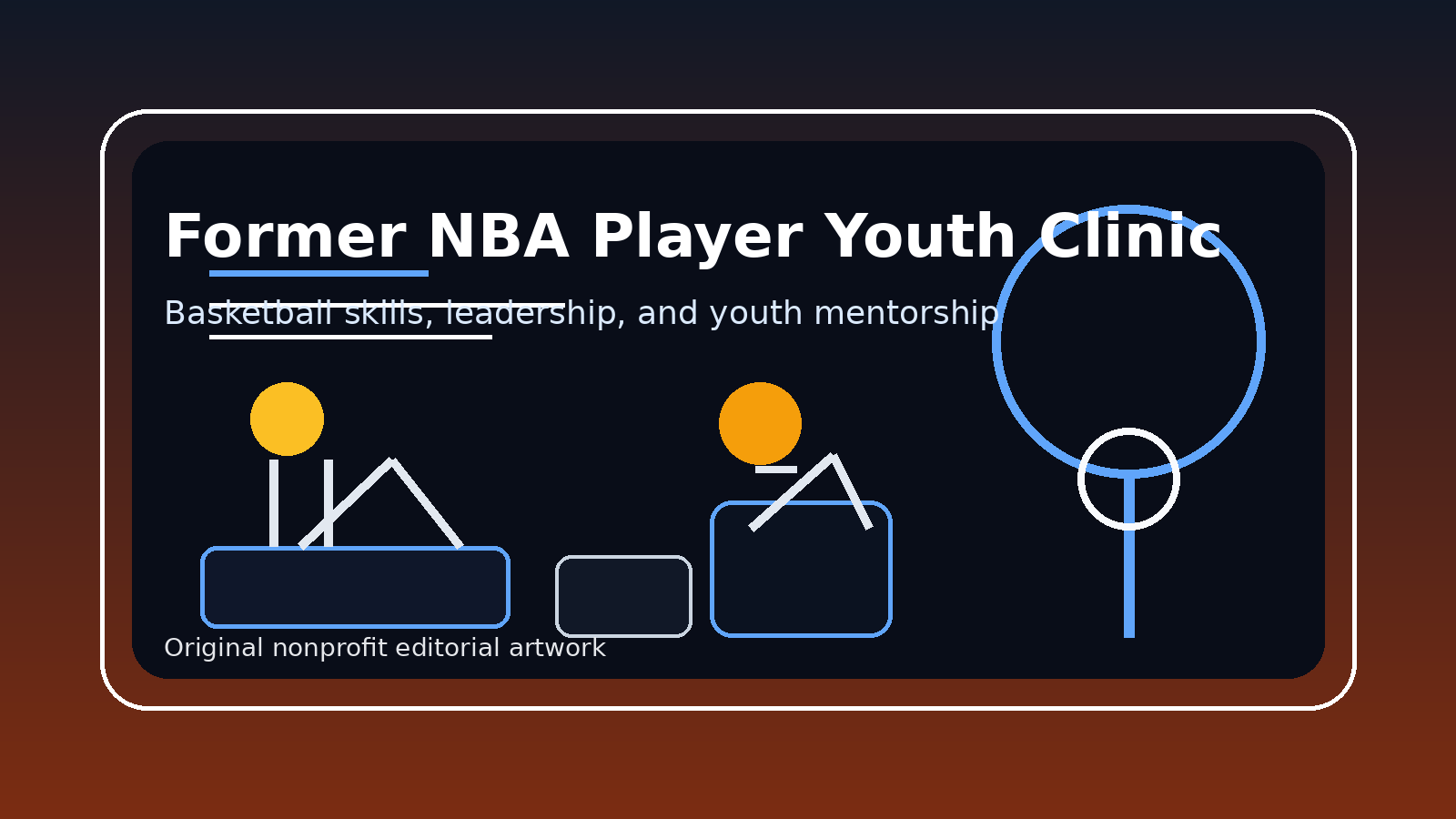 Featured image for Former NBA Player Youth Clinic